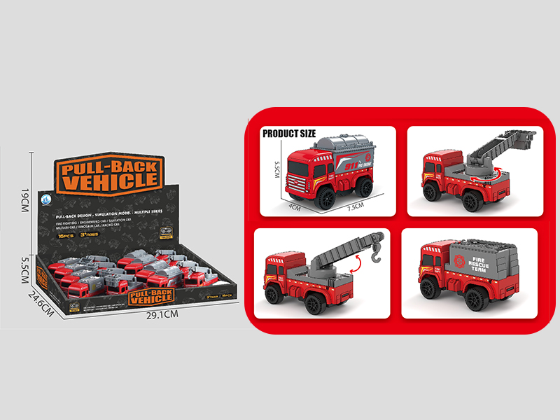 Pull Back Fire Engines 16pcs