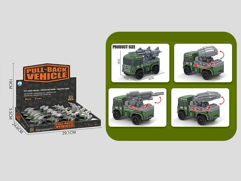 Pull Back Military Trucks 16pcs