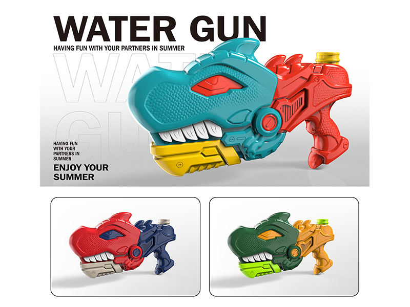 Dinosaur Water Gun
