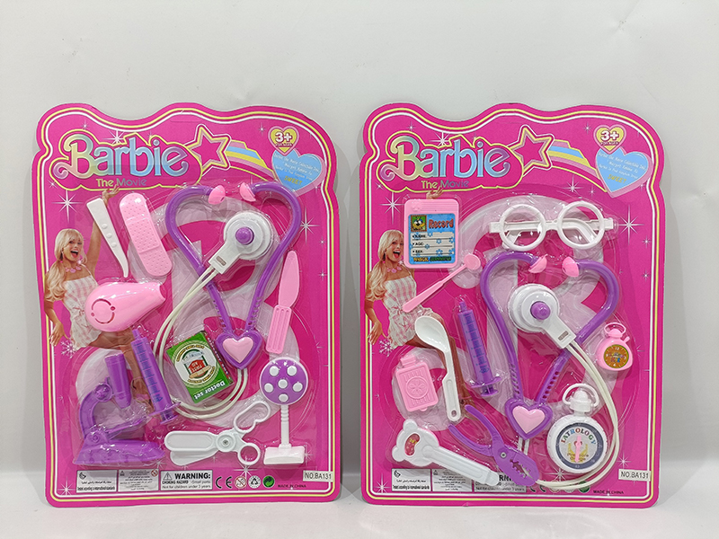 Doctor Set(2)