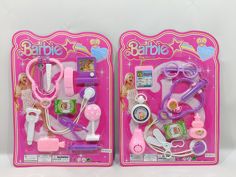 Doctor Set(2)
