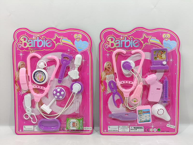 Doctor Set(2)