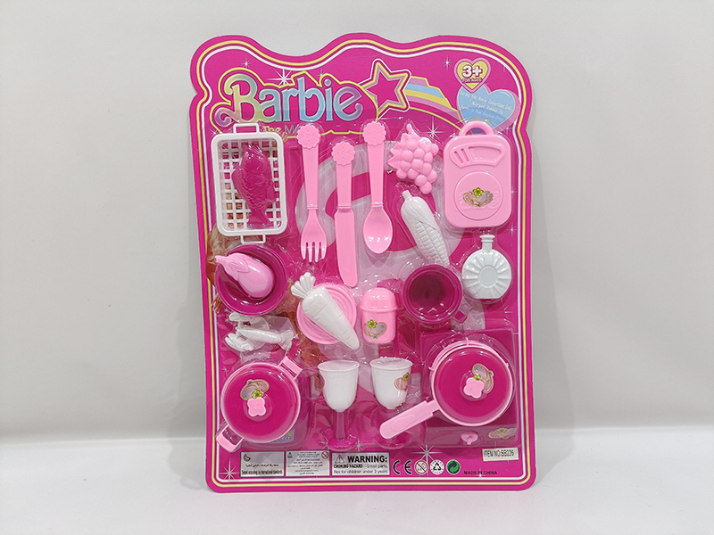 Solid Color Kitchen Set