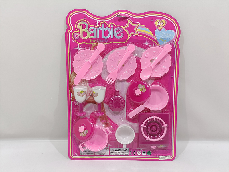 Solid Color Kitchen Set