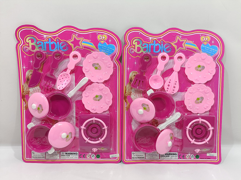 Solid Color Kitchen Set(2)