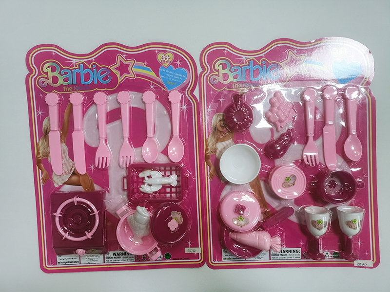 Solid Color Kitchen Set(2)