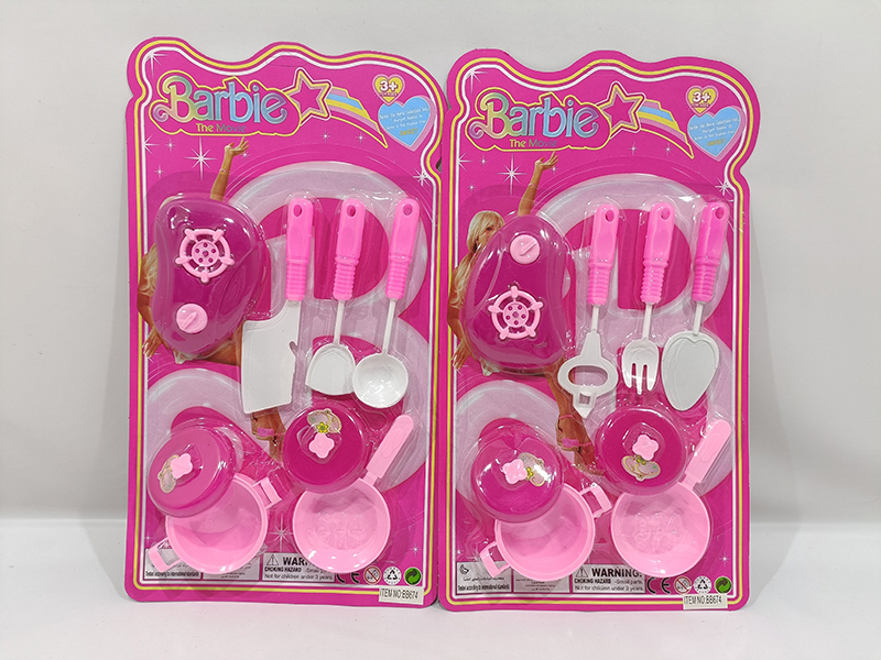 Solid Color Kitchen Set(2)