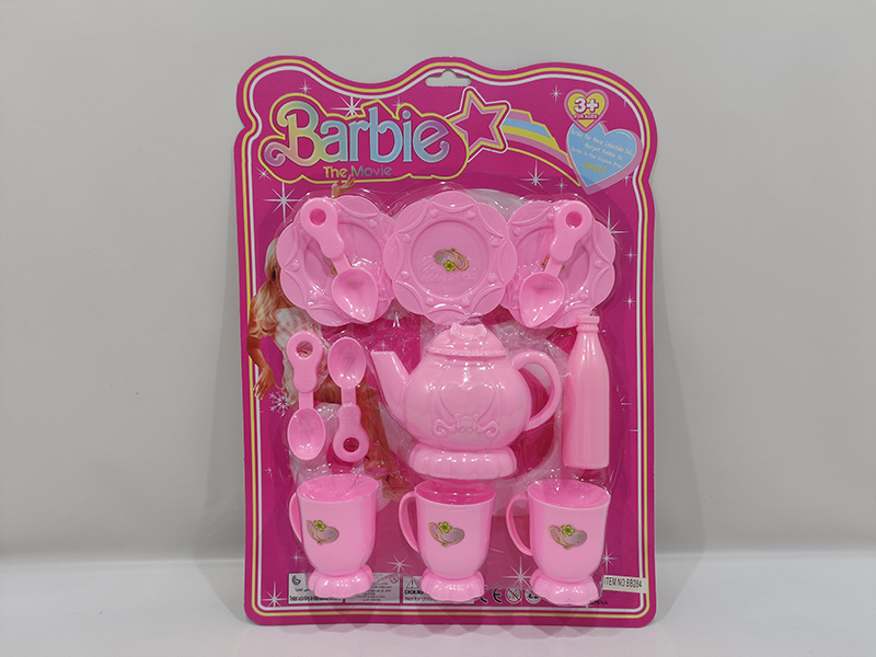Solid Color Kitchen Set
