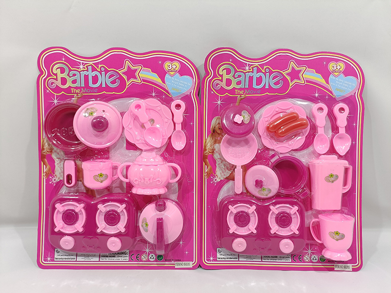 Solid Color Kitchen Set