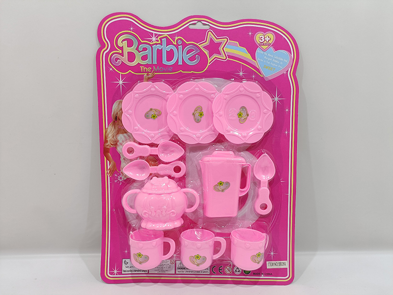 Solid Color Tableware Set