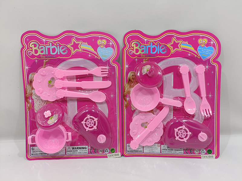 Kitchen Set(2)