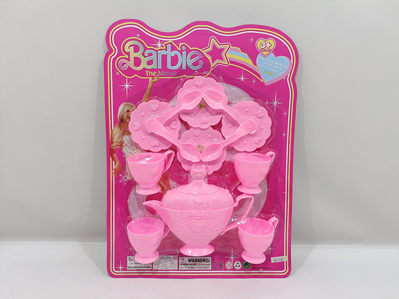 Kitchen Set