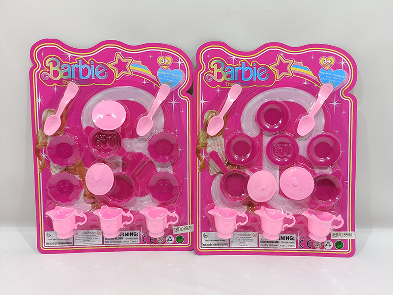 Kitchen Set(2)