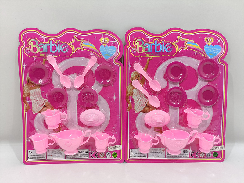 Kitchen Set(2)