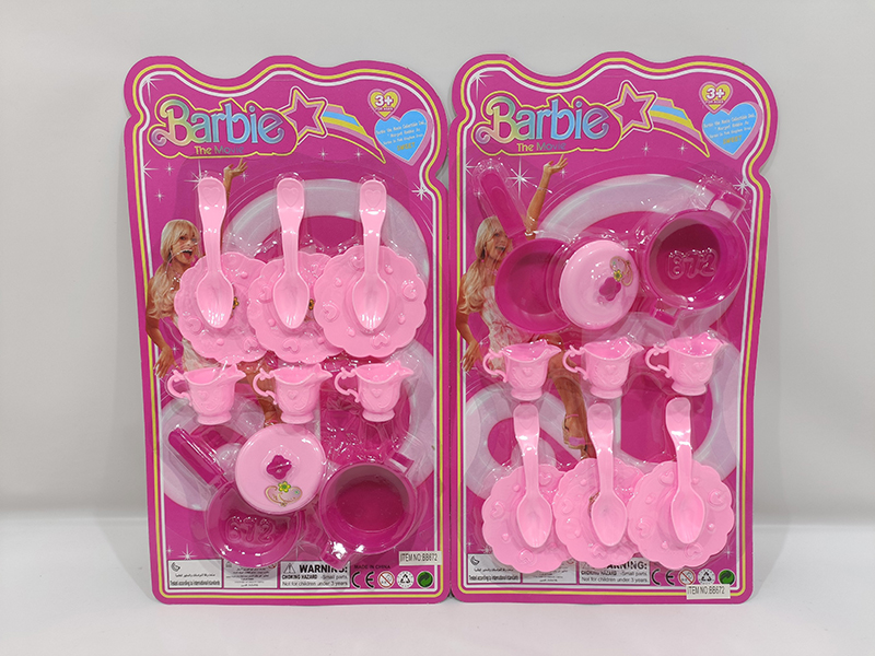 Kitchen Set(2)