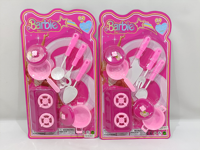 Kitchen Set(2)