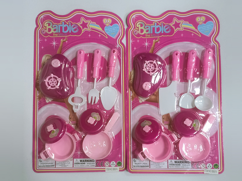 Kitchen Set(2)