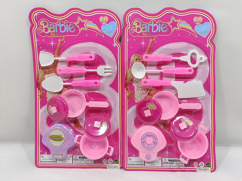 Kitchen Set(2)