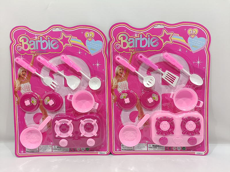 Kitchen Set(2)