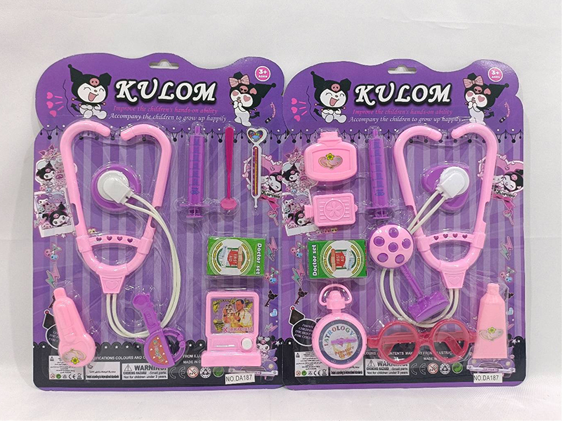 Kuromi Doctor Set(2)
