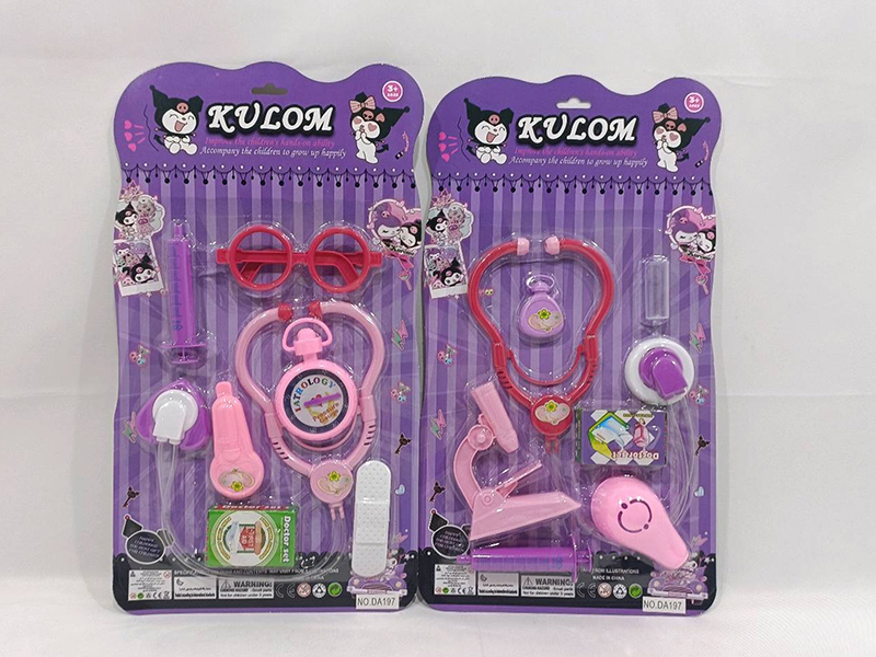 Kuromi Doctor Set(2)