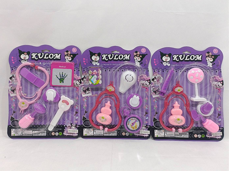 Kuromi Doctor Set(3)