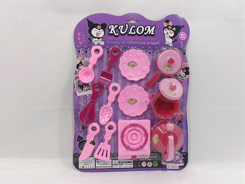Kuromi Solid Color Kitchen Set