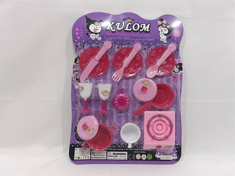 Kuromi Solid Color Kitchen Set
