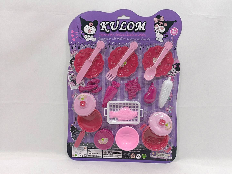 Kuromi Solid Color Kitchen Set