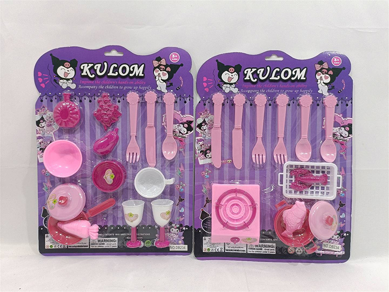 Kuromi Solid Color Kitchen Set(2)