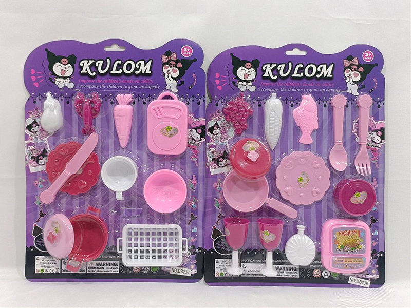 Kuromi Solid Color Kitchen Set(2)