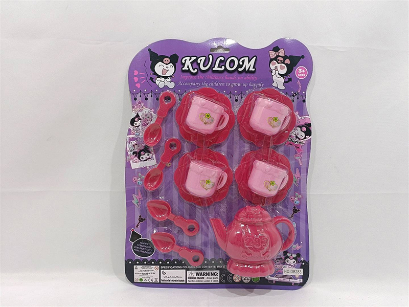 Kuromi Solid Color Kitchen Set