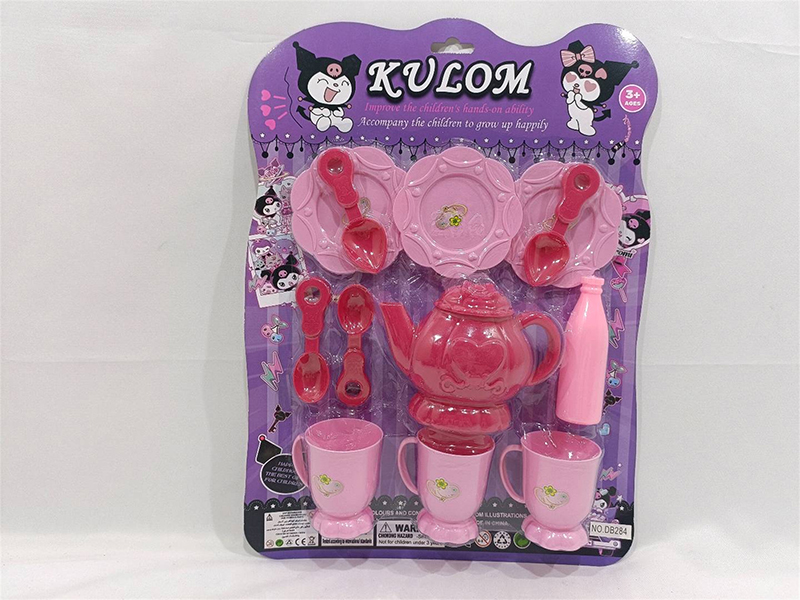 Kuromi Solid Color Kitchen Set
