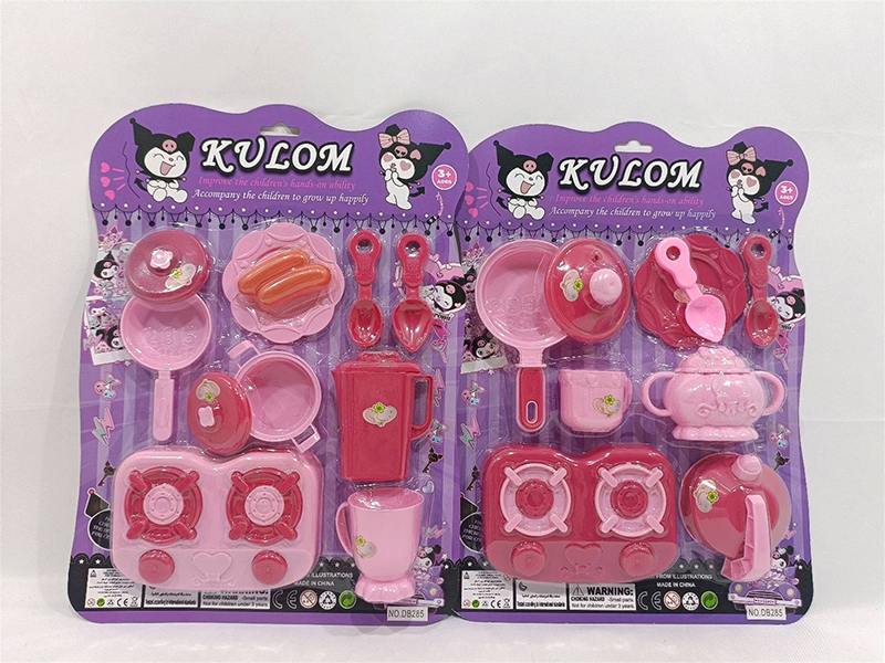 Kuromi Solid Color Kitchen Set