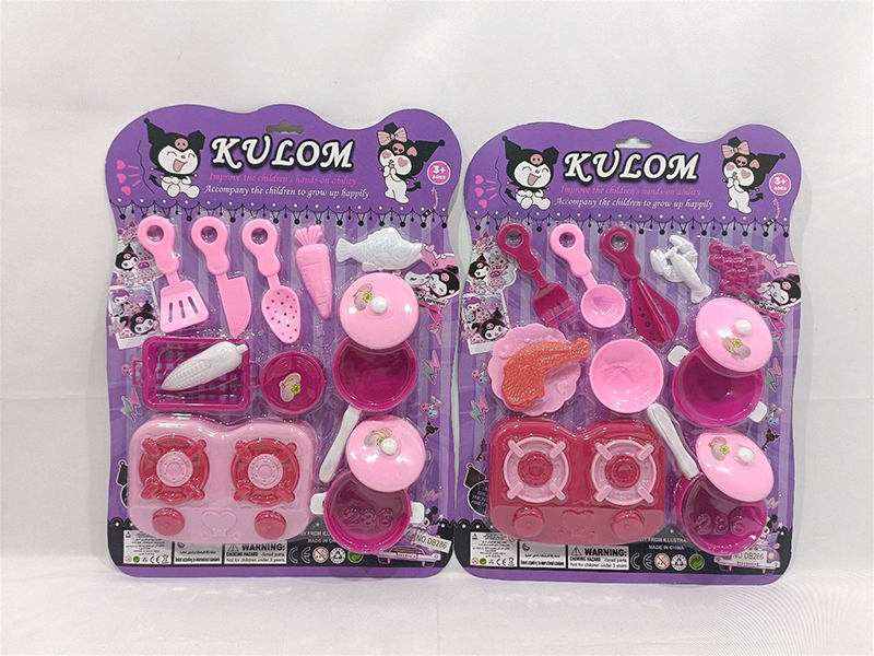 Kuromi Solid Color Kitchen Set(2)
