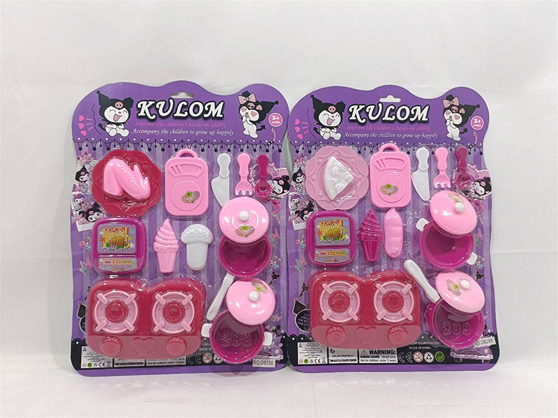 Kuromi Solid Color Kitchen Set(2)