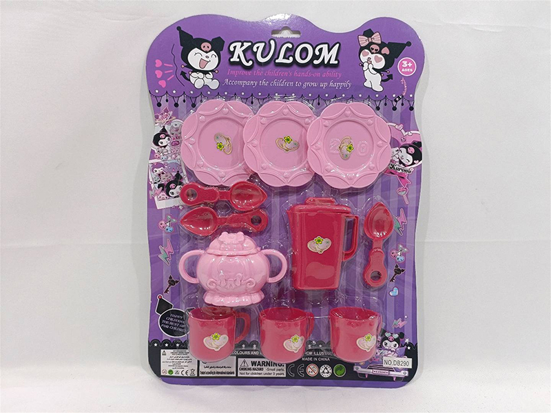 Kuromi Solid Color Kitchen Set