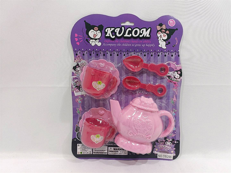 Kuromi Solid Color Kitchen Set