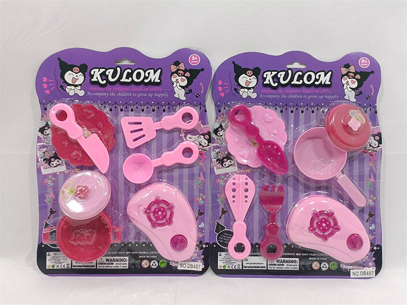 Kuromi Kitchen Set(2)