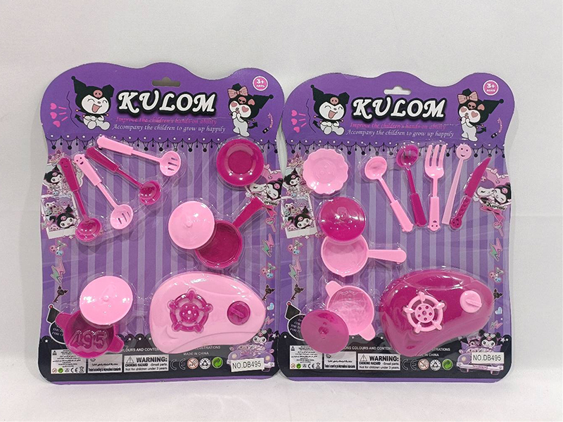 Kuromi Kitchen Set(2)