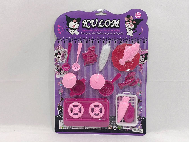 Kuromi Kitchen Set