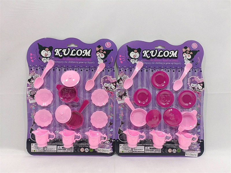 Kuromi Kitchen Set(2)