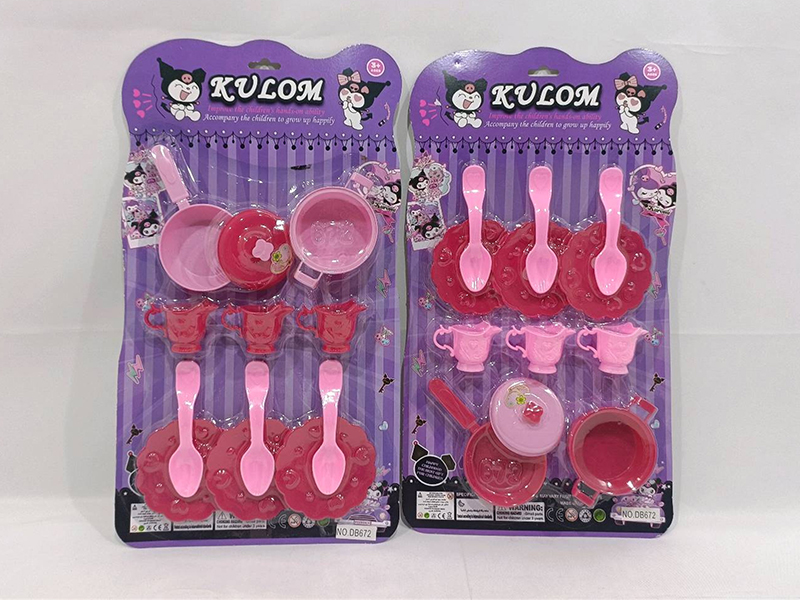 Kuromi Kitchen Set(2)