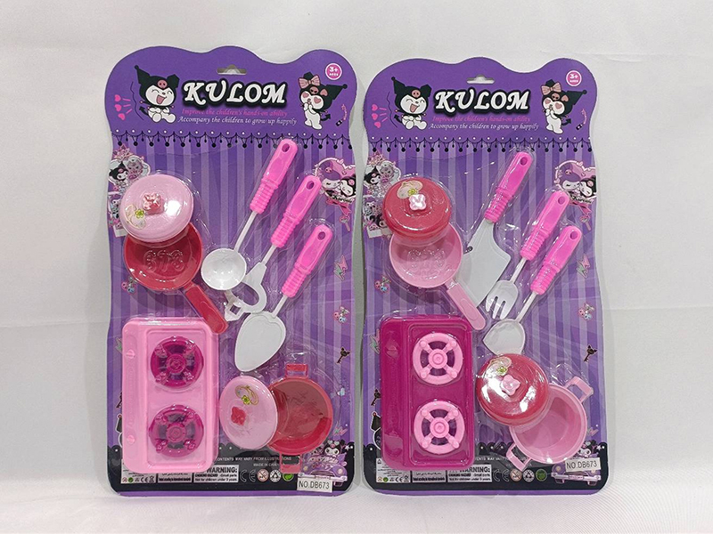 Kuromi Kitchen Set(2)
