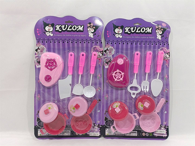 Kuromi Kitchen Set(2)