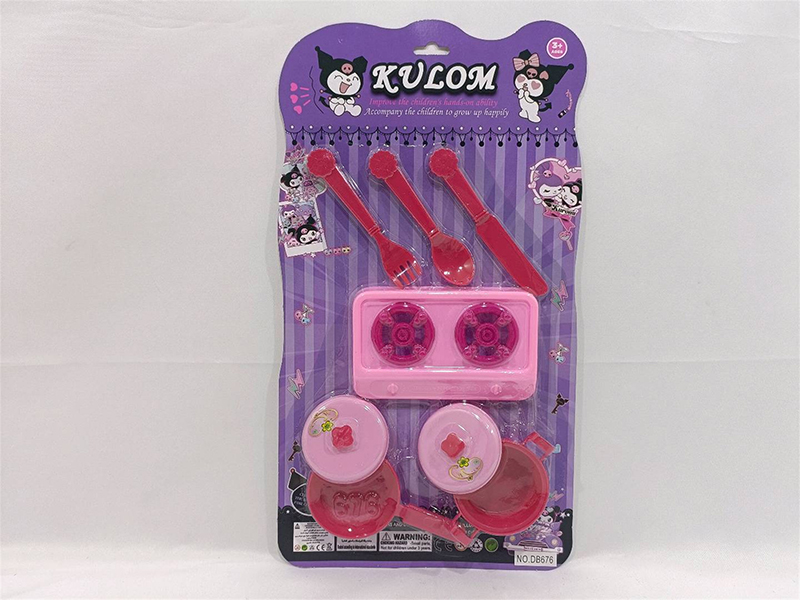 Kuromi Kitchen Set