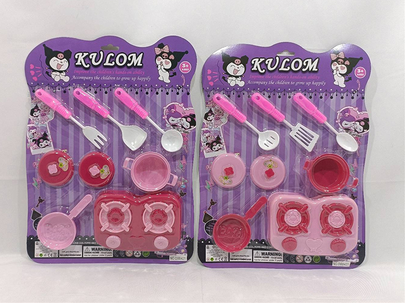 Kuromi Kitchen Set(2)