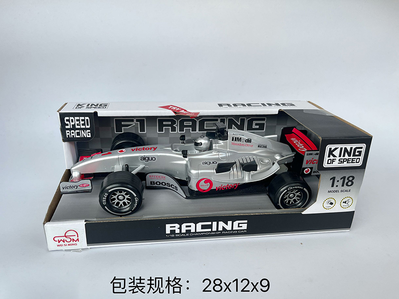 Friction Equation Car With Sound And Light