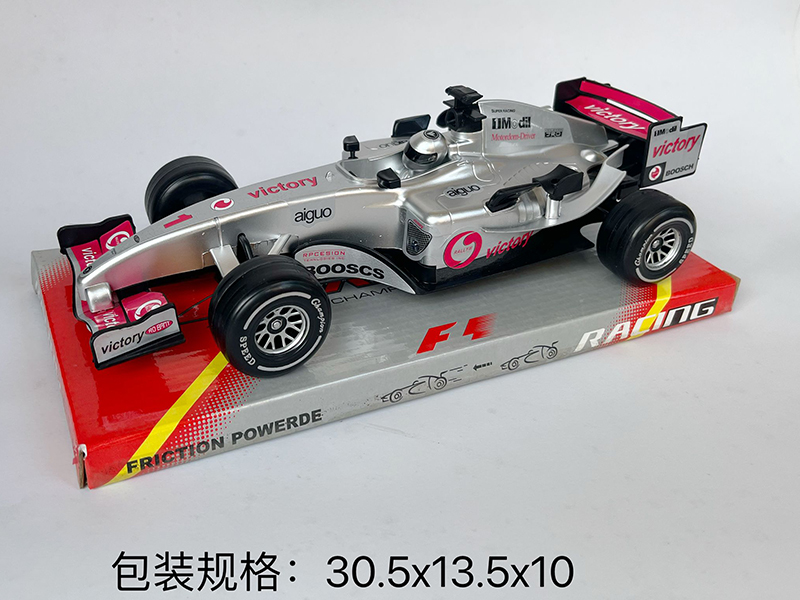 Friction Equation Car With Sound And Light