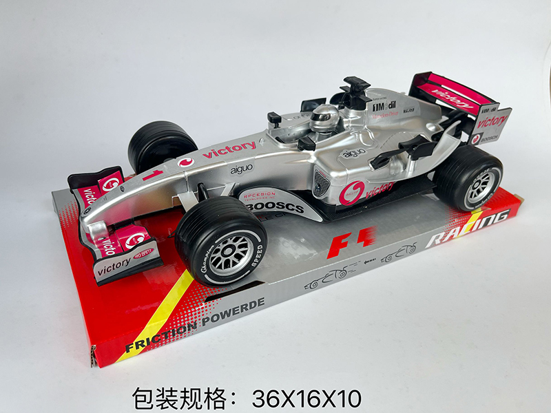 Friction Equation Car With Sound And Light